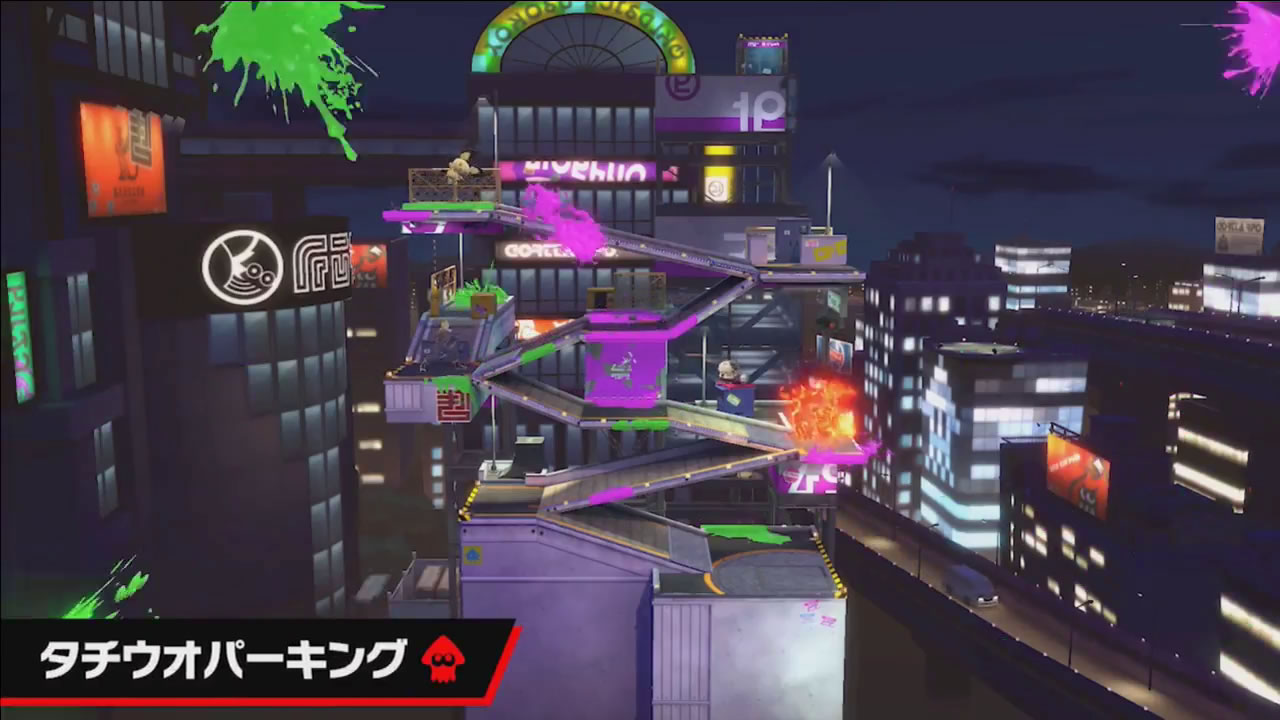 smashbrosspecialmatome41