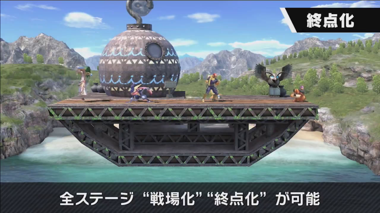 smashbrosspecialmatome43