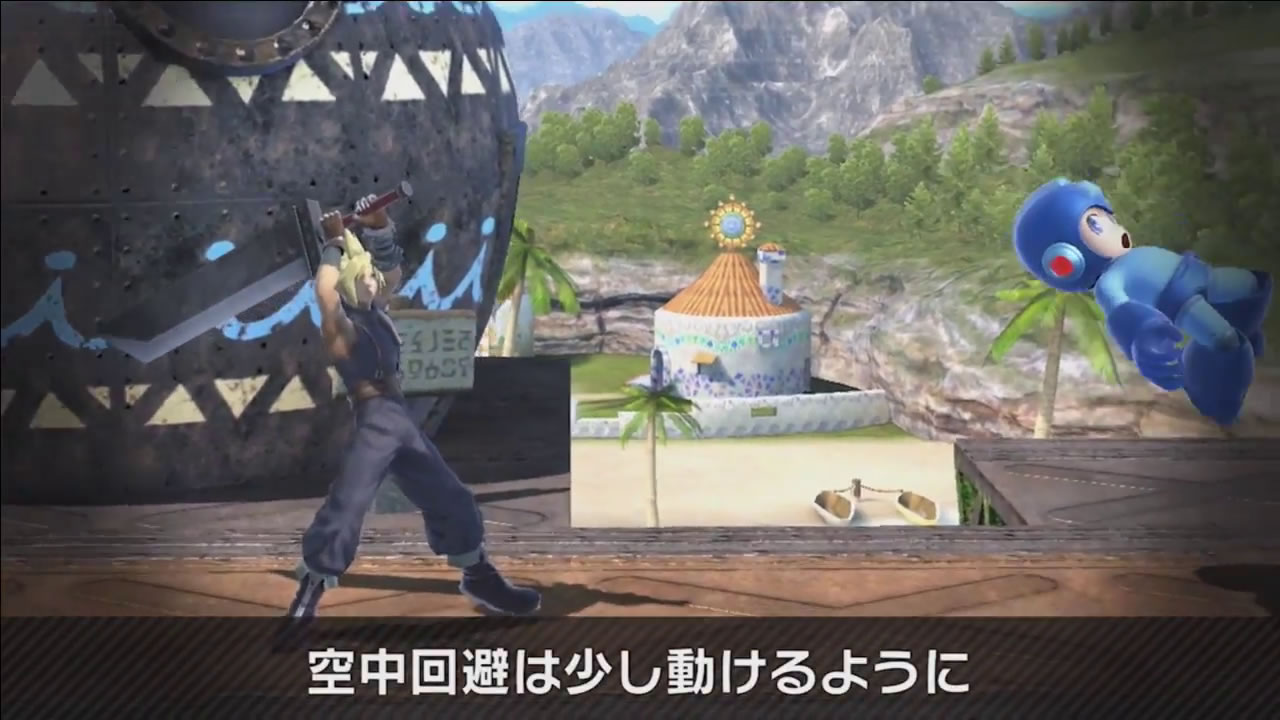 smashbrosspecialmatome46