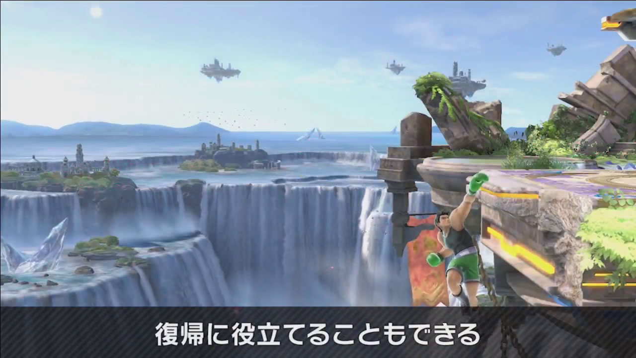 smashbrosspecialmatome47