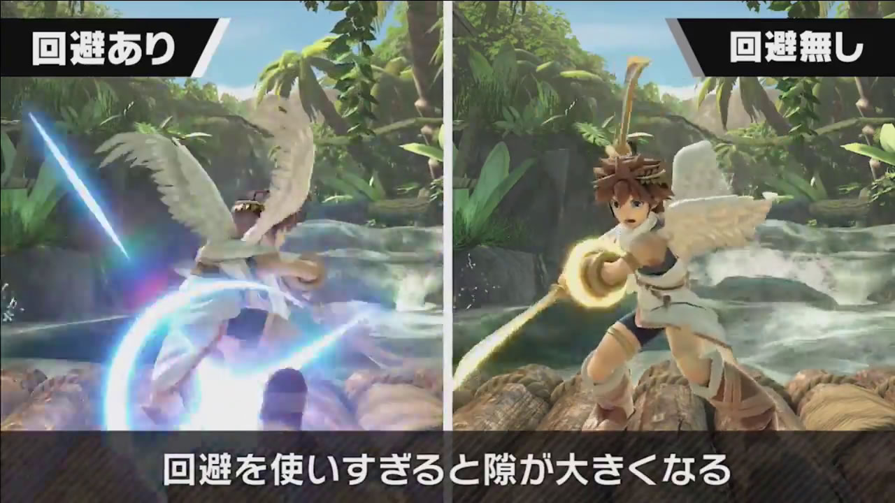 smashbrosspecialmatome48