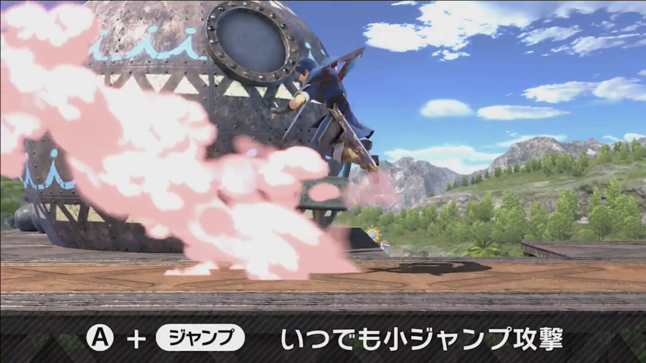 smashbrosspecialmatome49