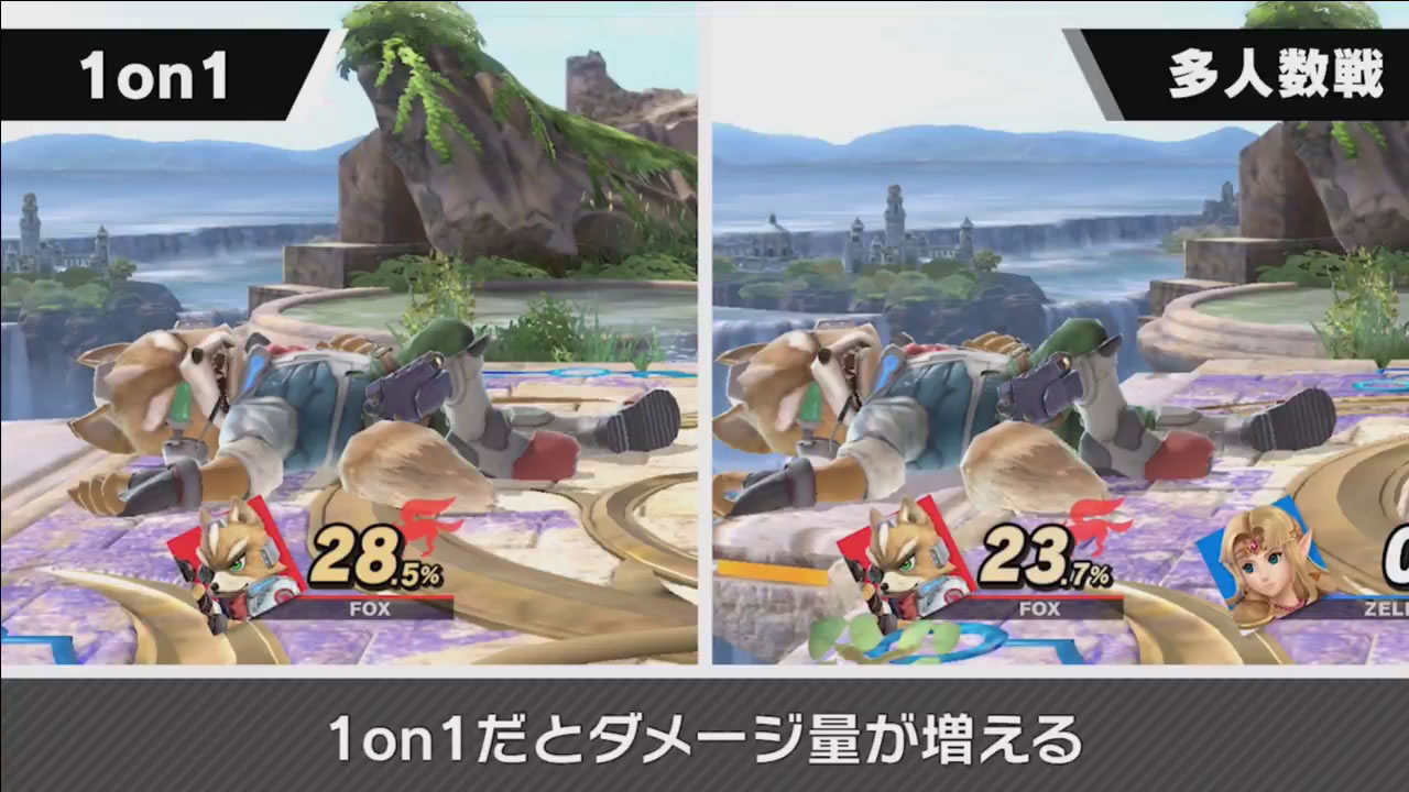 smashbrosspecialmatome53