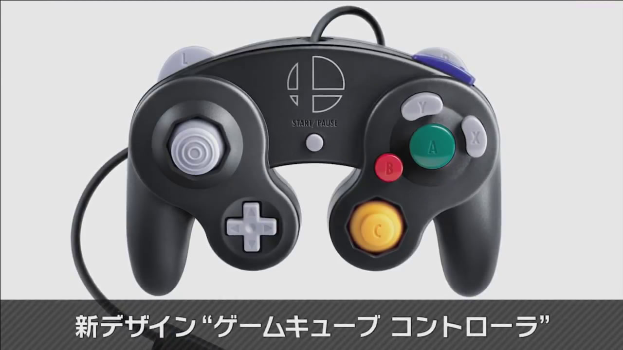 smashbrosspecialmatome55