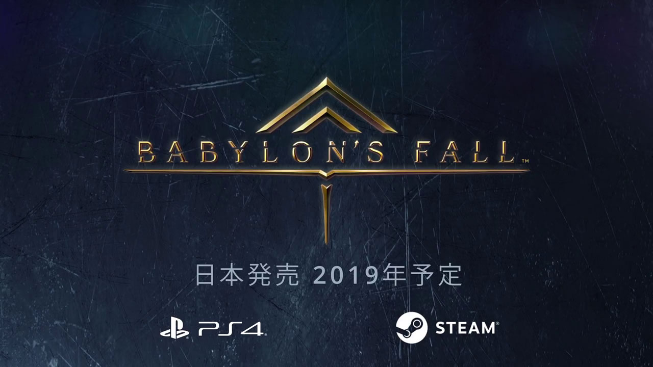 squareenix2018e3matome25