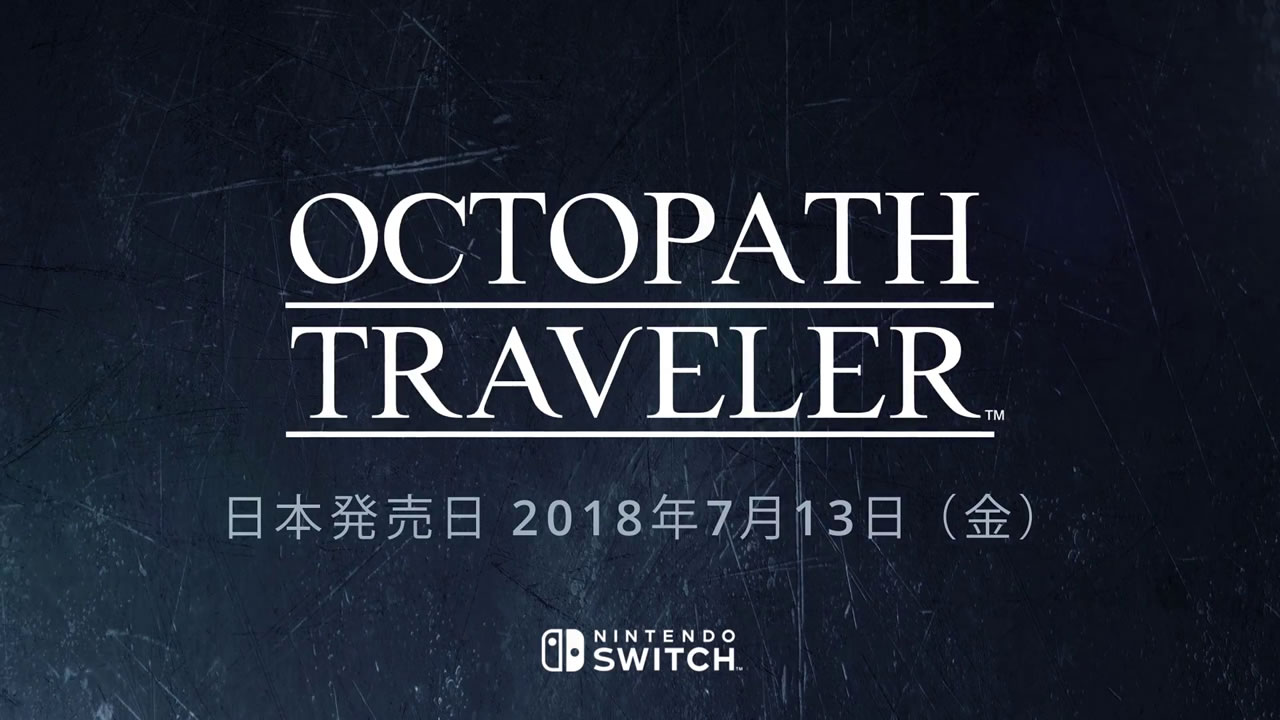 squareenix2018e3matome30