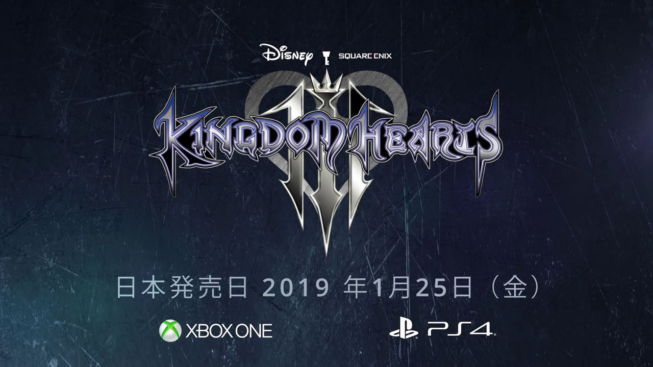squareenix2018e3matome44