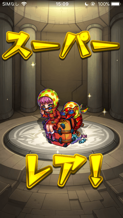 アルトの場合