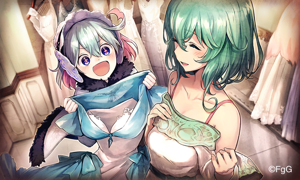 tagatame - 3