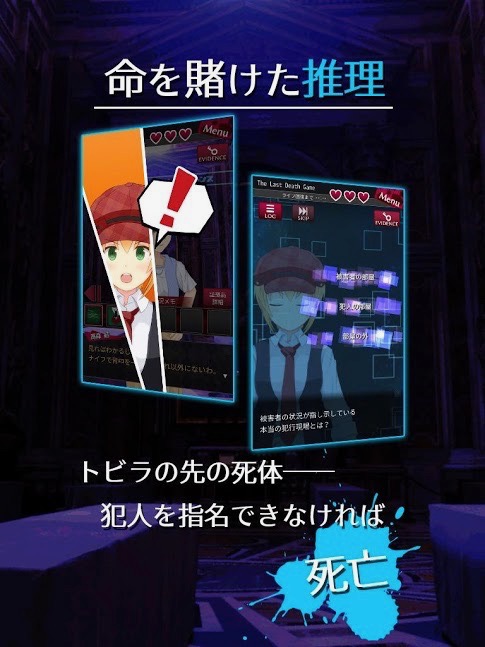 tantei_0702 - 15
