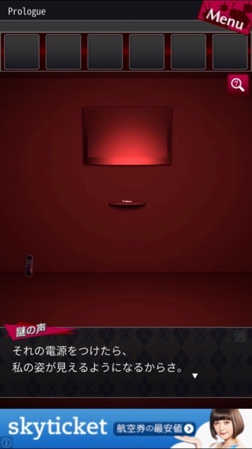 tantei_0702 - 5