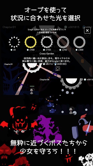 terasene_0630 - 13