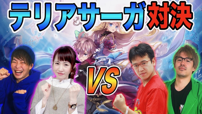 マミルトン対マックスむらい。キャラコンRPGでタイムアタック!