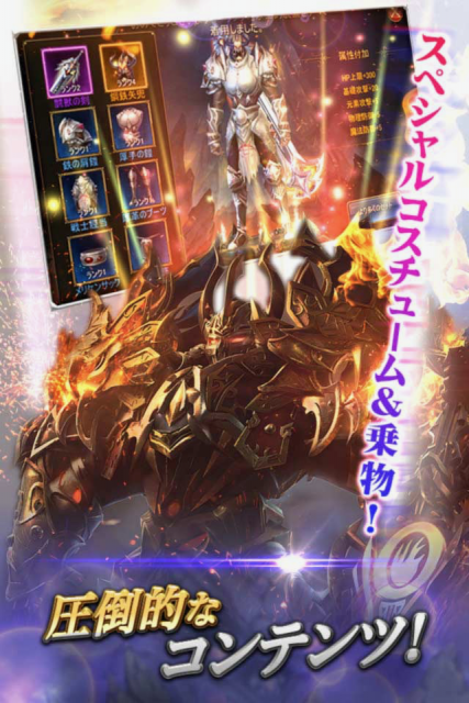 tubasa - 5