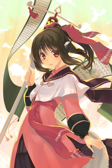 tyenkuro - 11