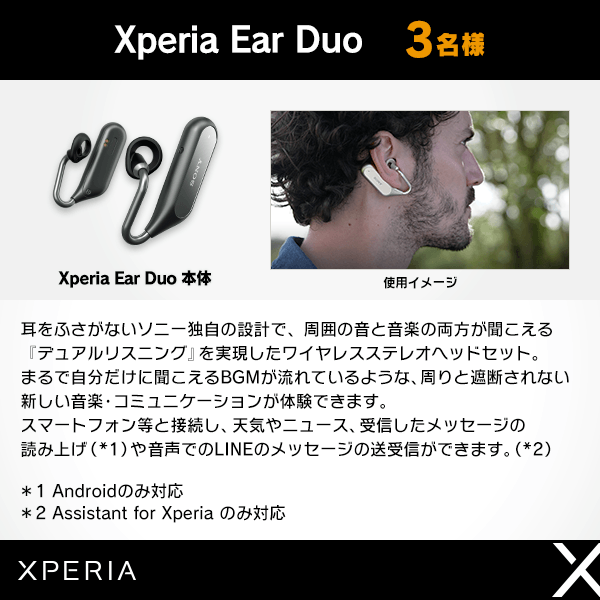 x03
