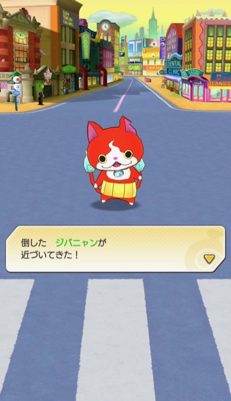 youkaiww_0627 - 13