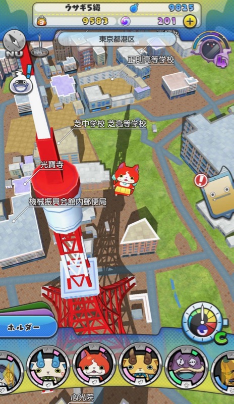 youkaiww_0627 - 21