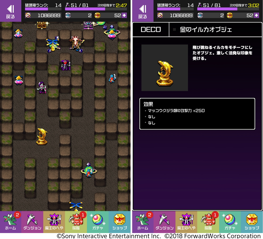 yuukona - 5