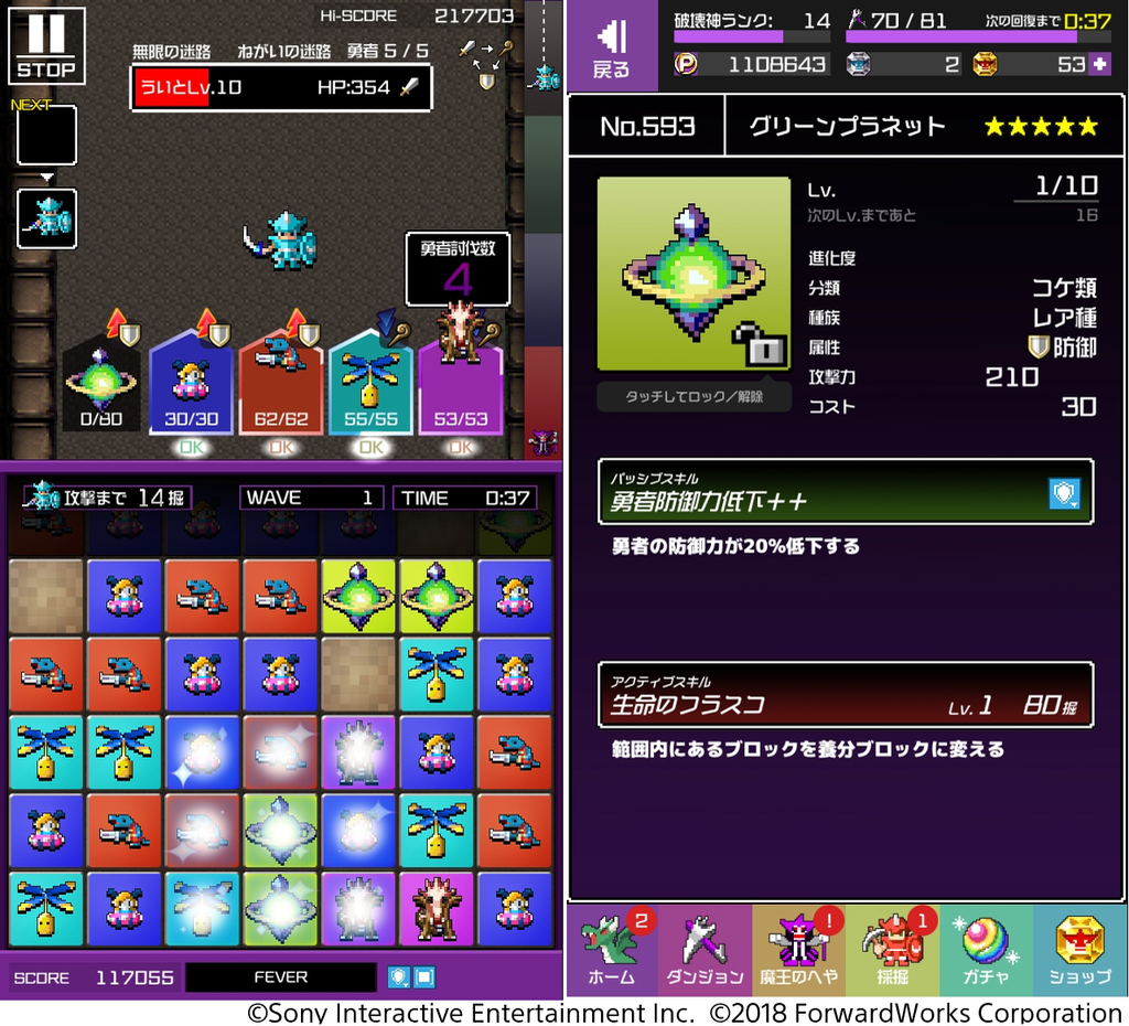 yuukona - 9
