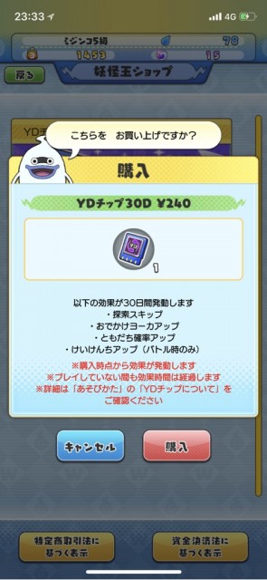 yww0628 - 16