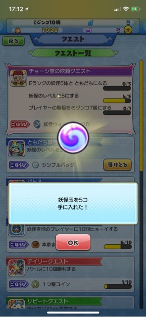yww0628 - 20