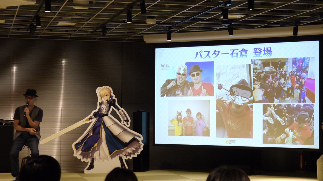 0706_fgo_mm - 7