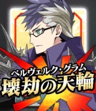 0722_fgo_sigurd - 9