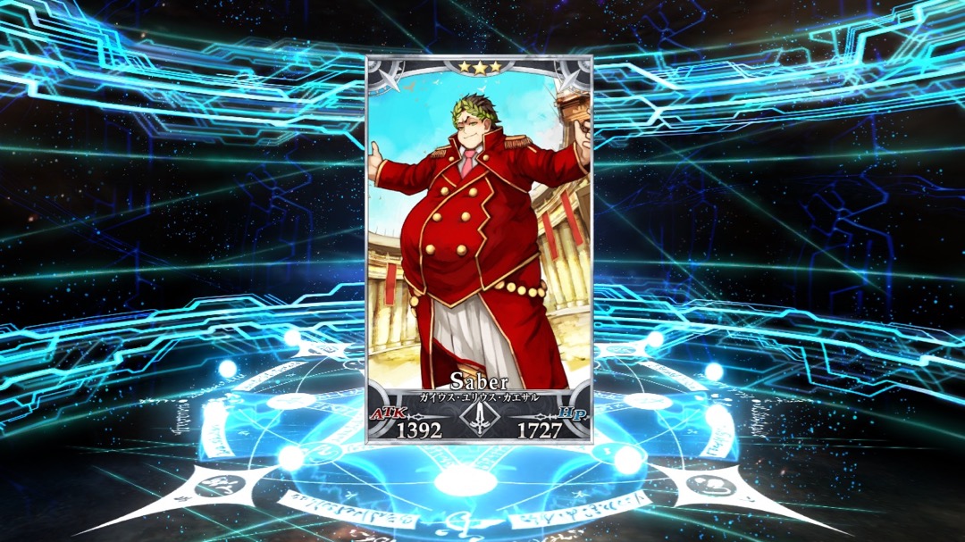 0729_fgo_gc - 24