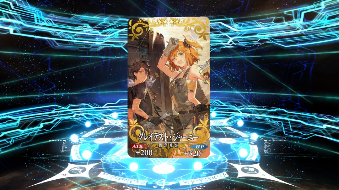 0729_fgo_gc - 34