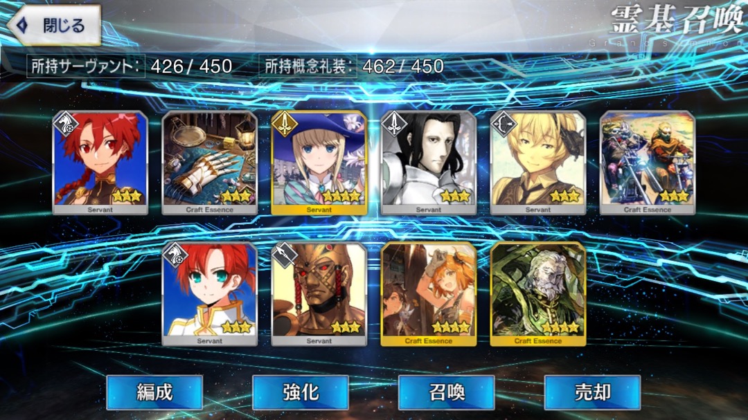 0729_fgo_gc - 48