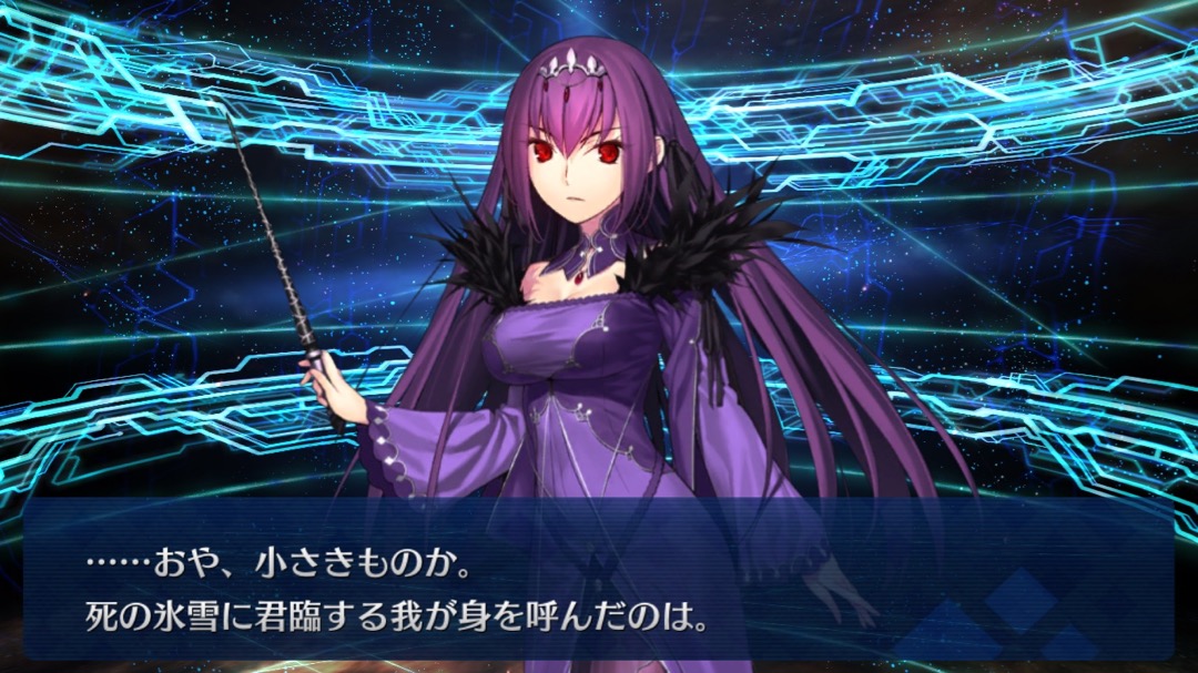 0729_fgo_gc - 51