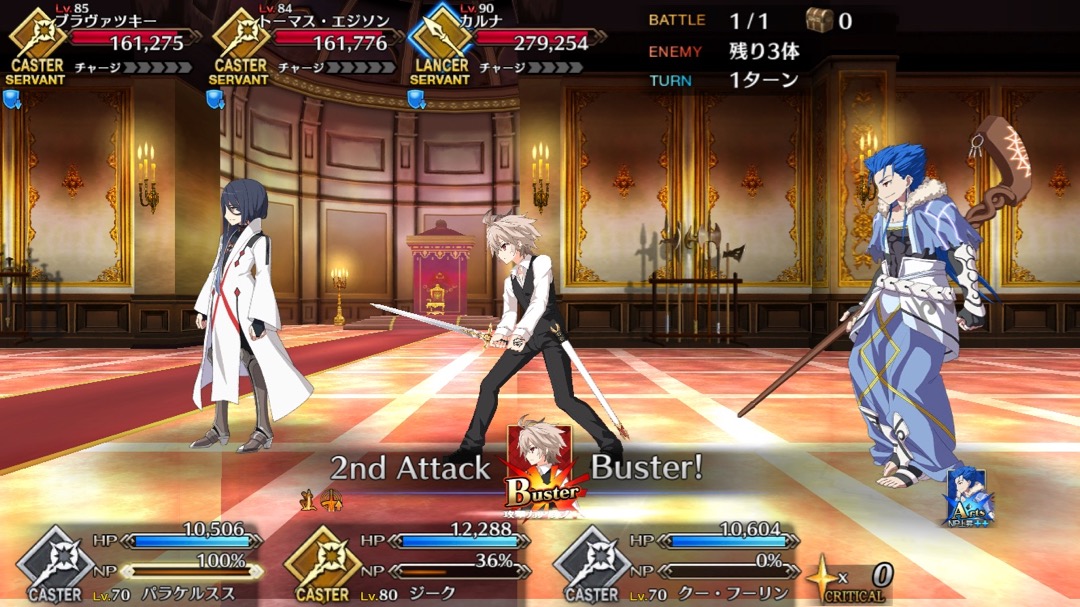 0730_fgo_pks - 5