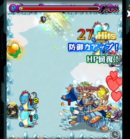 モンストリーファSS