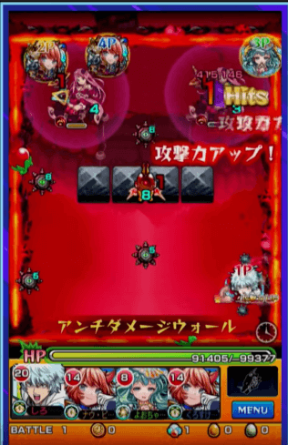 シュリンガーラ 直殴り倍率検証