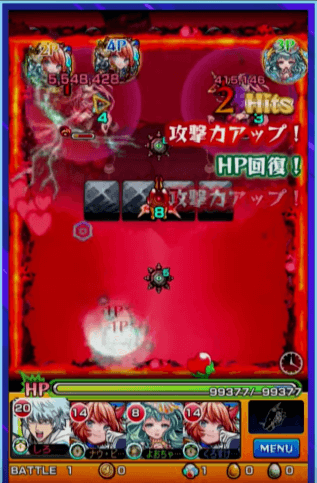 シュリンガーラ マインスイーパー(無印)検証