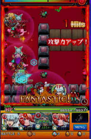 シュリンガーラ マインスイーパーM検証