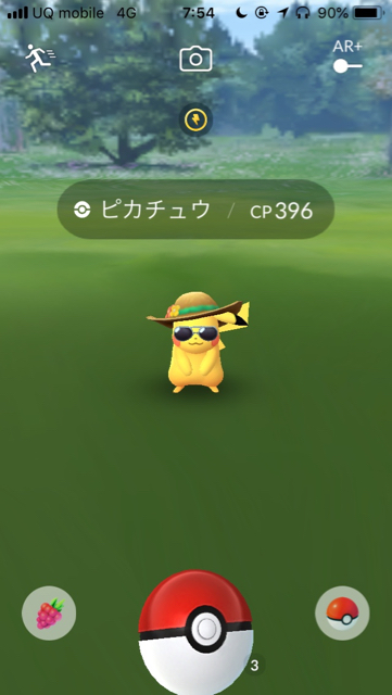 2018-0707_pokemongo - 4