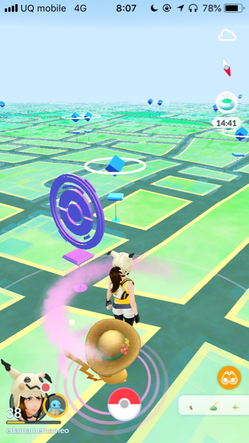 2018-0707_pokemongo - 9