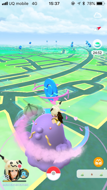 2018-0717_pokemongo_item - 6