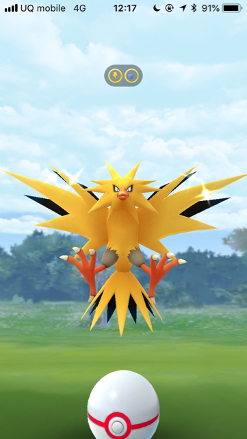 2018-0721_pokemongo - 11