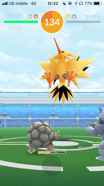2018-0721_pokemongo - 14