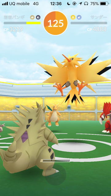 2018-0721_pokemongo - 15