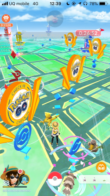 2018-0727_pokemongo - 1