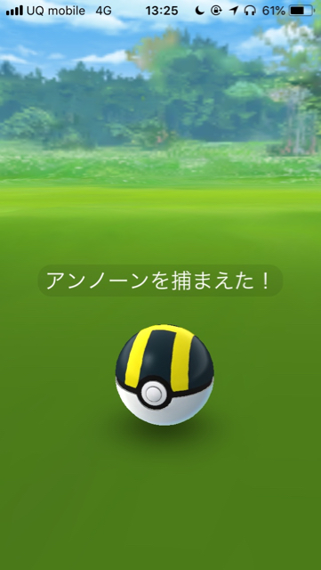 2018-0727_pokemongo - 16