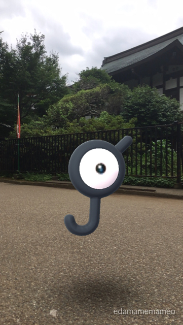 2018-0727_pokemongo - 19