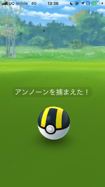 2018-0727_pokemongo - 20