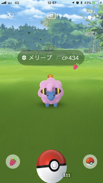 2018-0727_pokemongo - 23