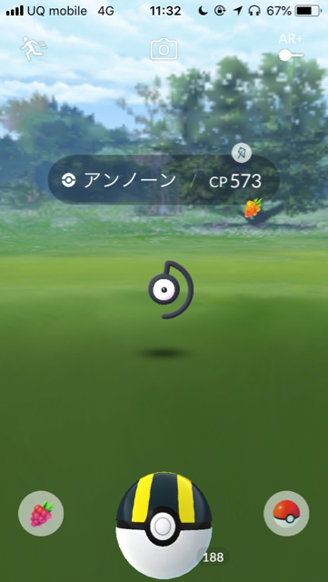 2018-0728_pokemongo - 10