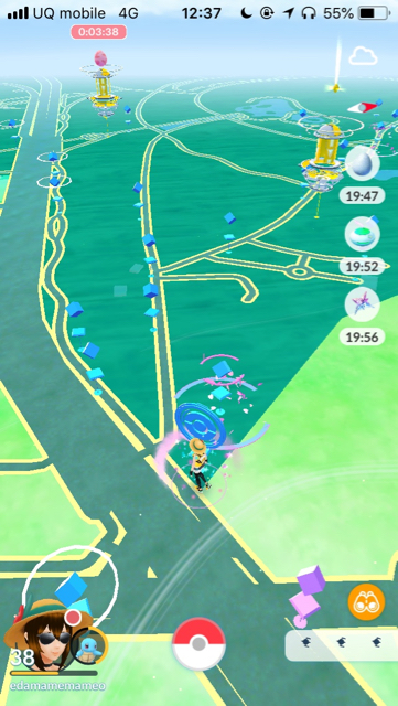 2018-0729_pokemongo - 10